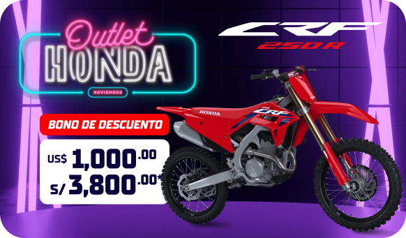 Honda CRF250R