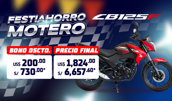 Honda CB125F Twister